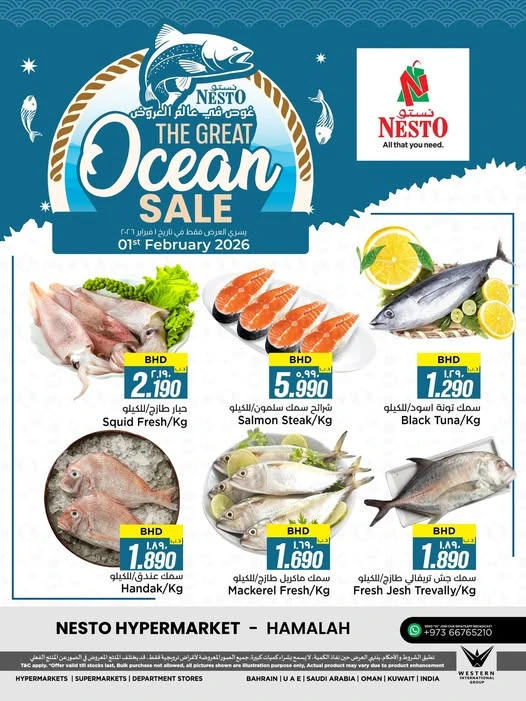Nesto The Great Ocean sale