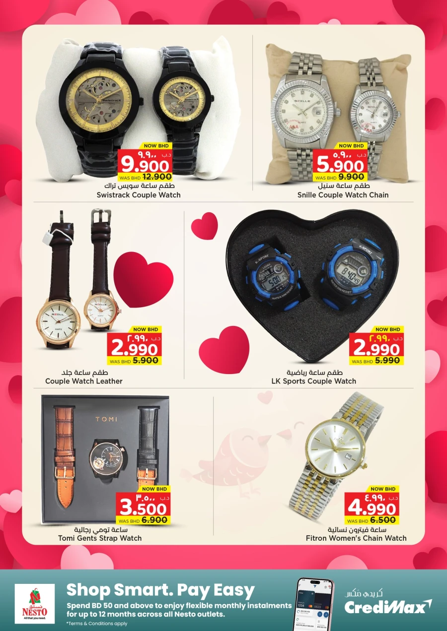 Nesto Heart To Heart