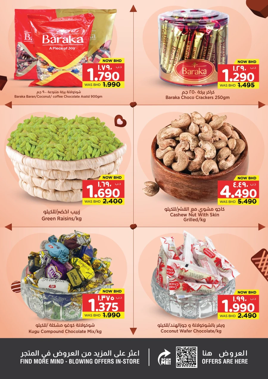 Nesto Heart To Heart