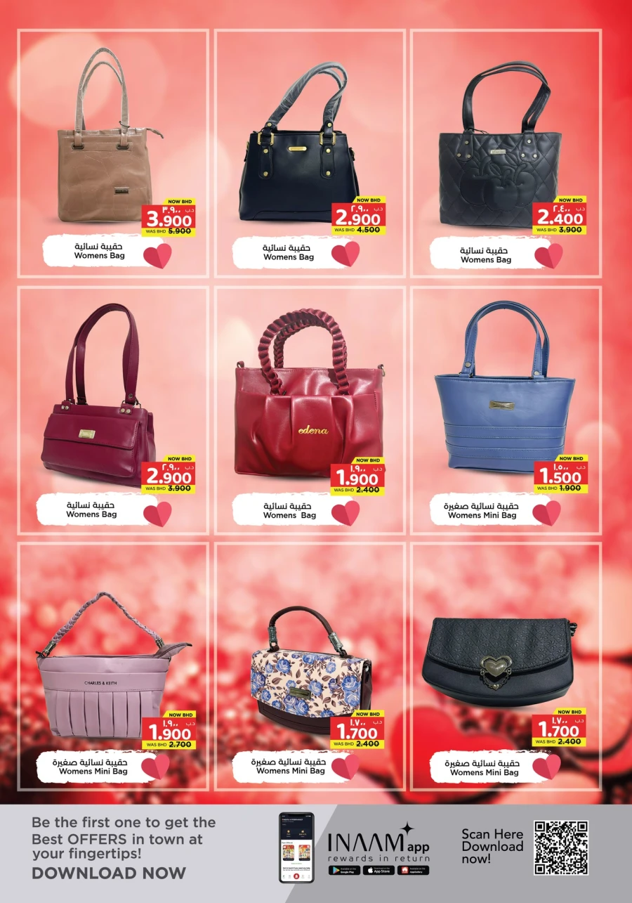 Nesto Heart To Heart