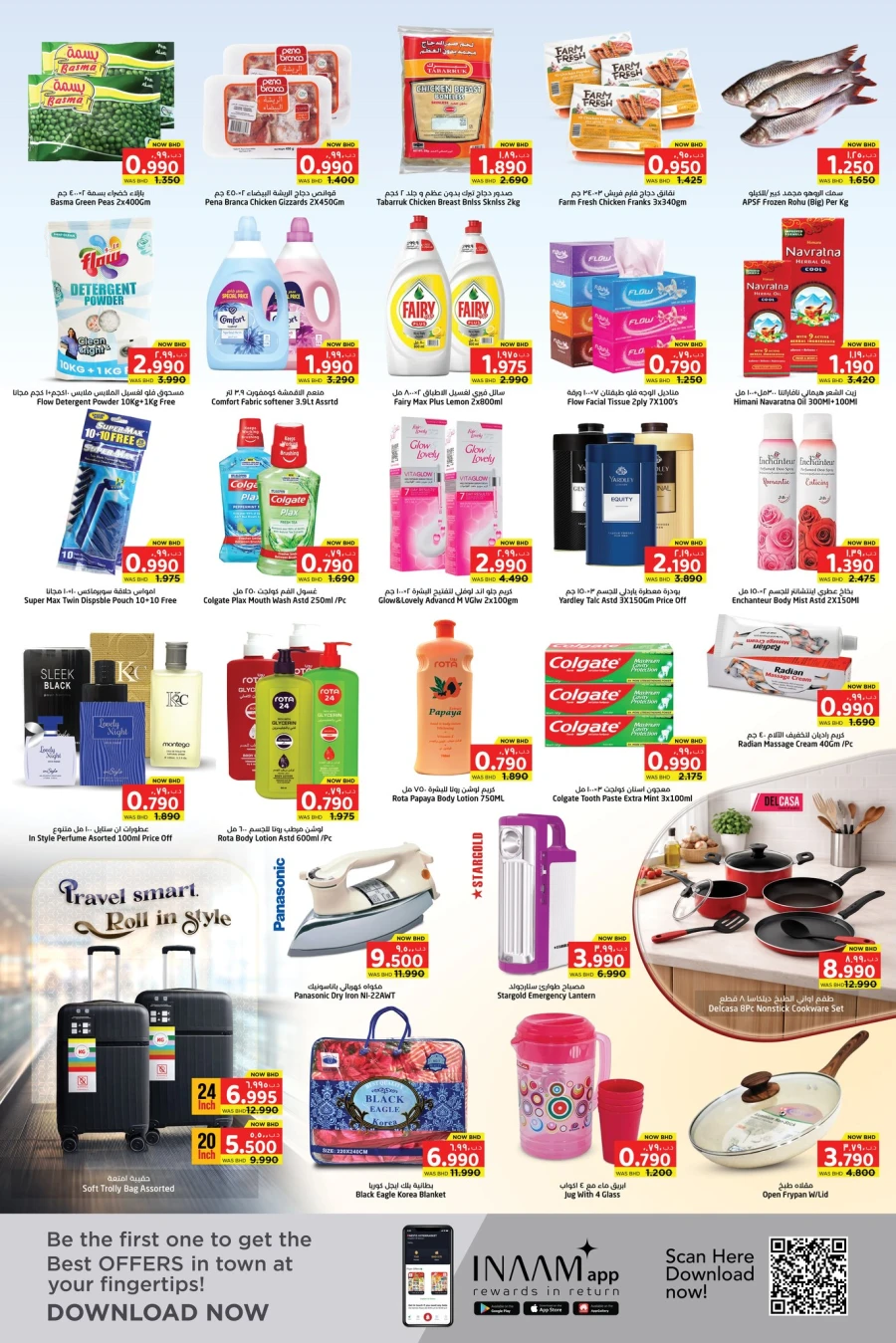 Nesto Quick Grab Deals