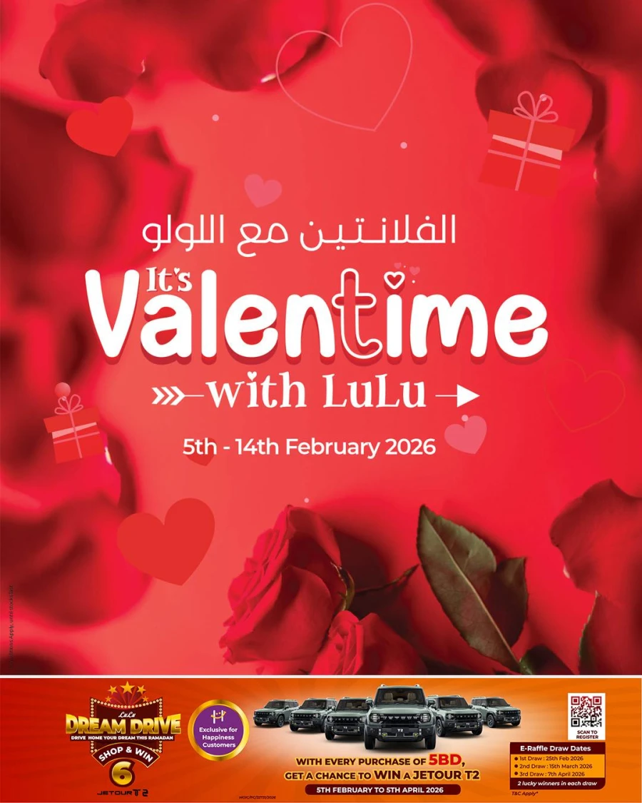 Lulu It's Valentime
