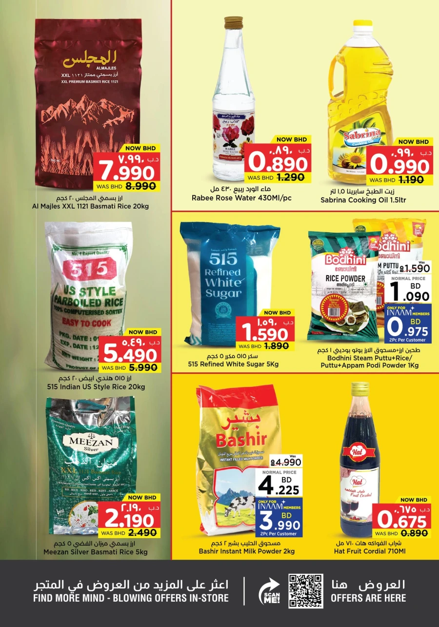 Nesto Amazing Grab Deals