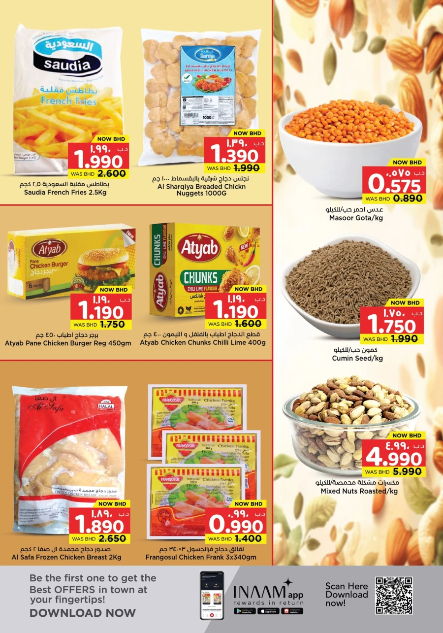 Nesto Amazing Grab Deals