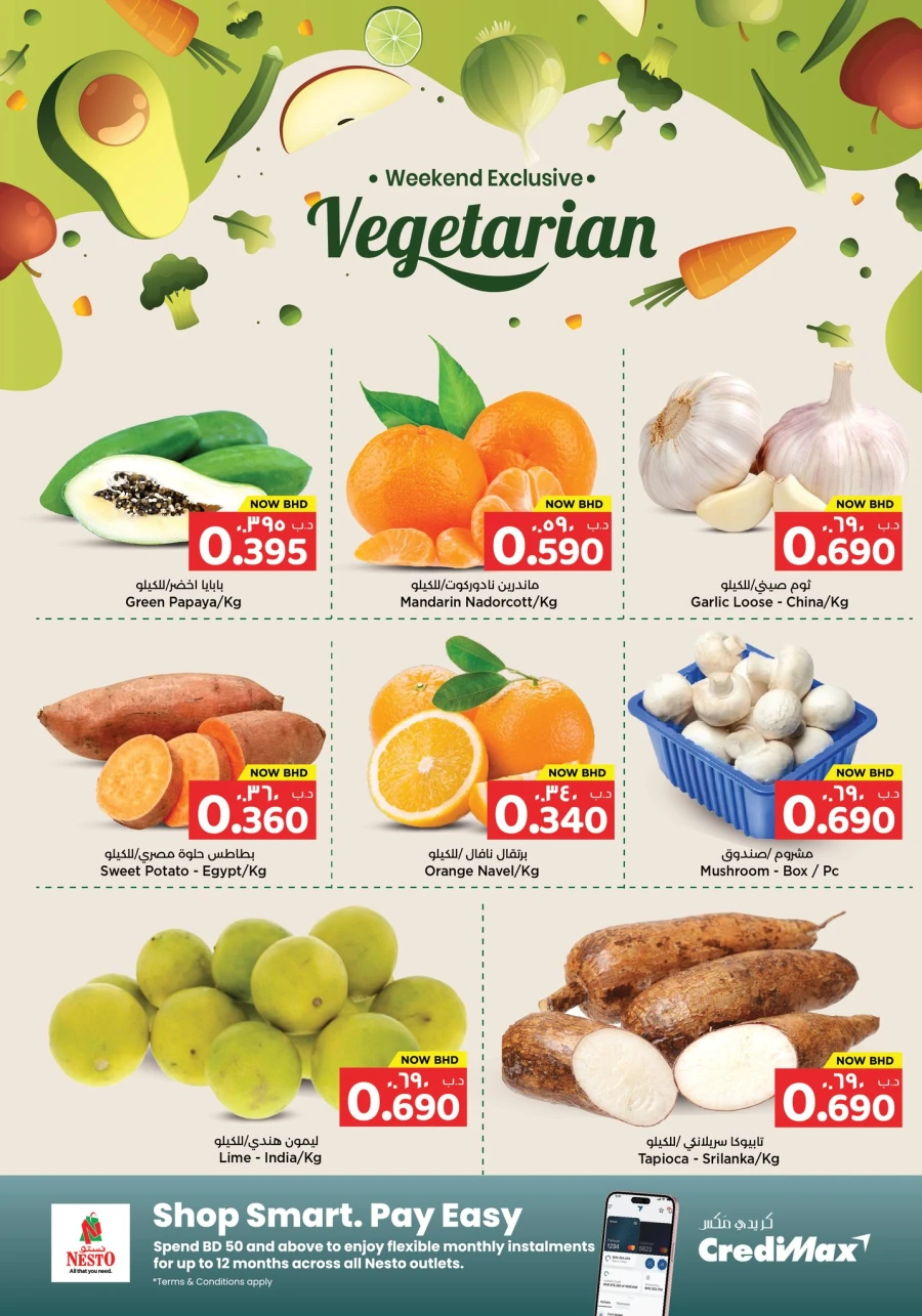 Nesto Amazing Grab Deals