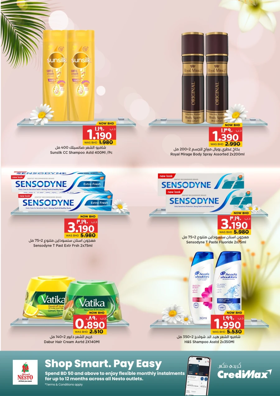 Nesto Amazing Grab Deals