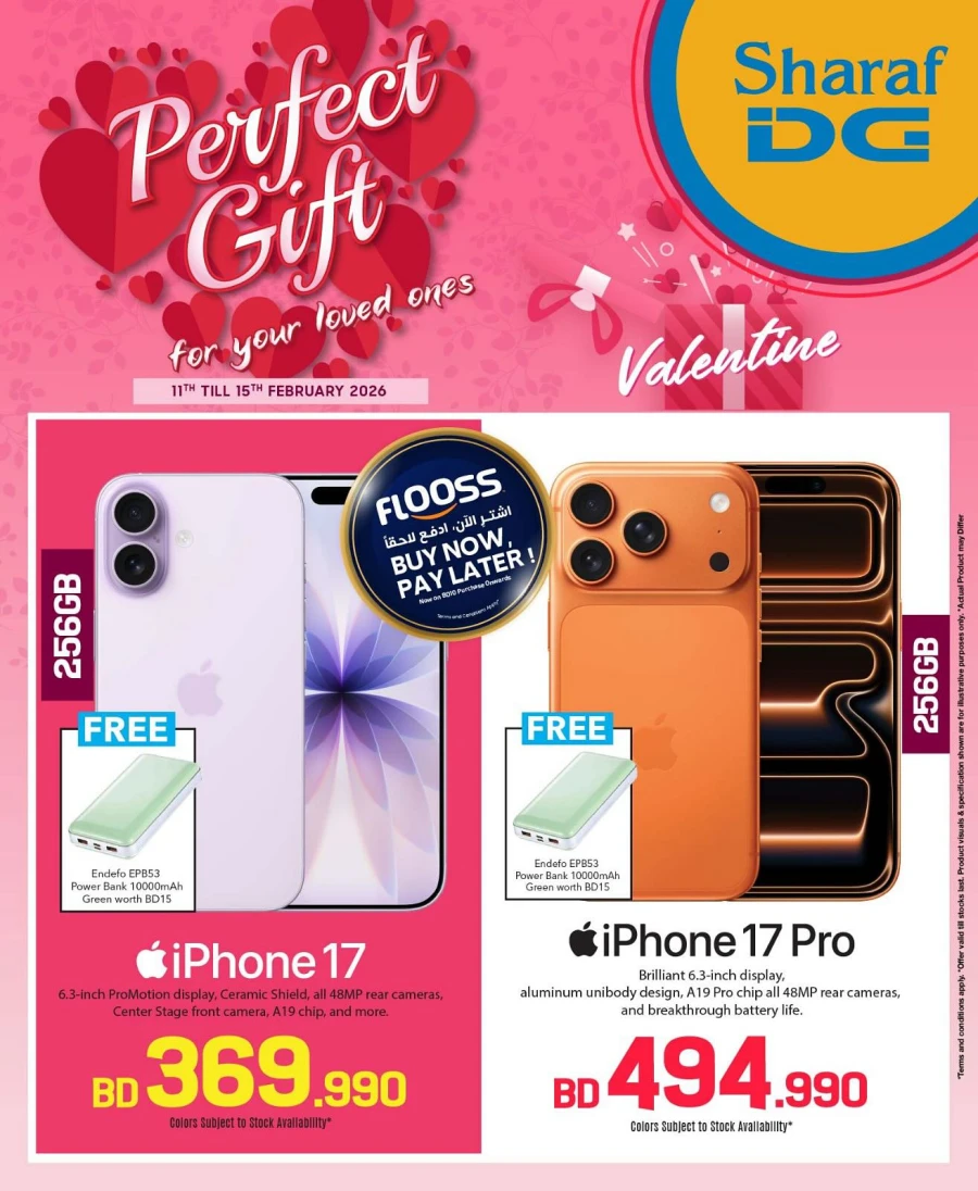 Sharaf DG Perfect Gifts