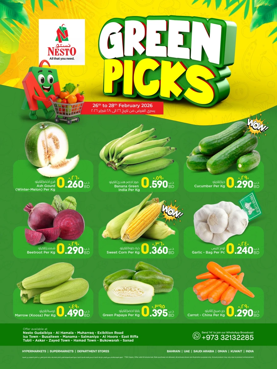 Nesto Green Picks