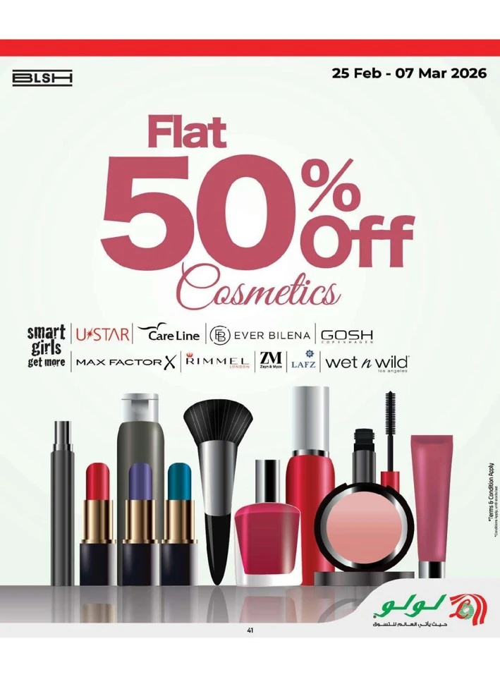 Lulu Ramadan Savers Offer