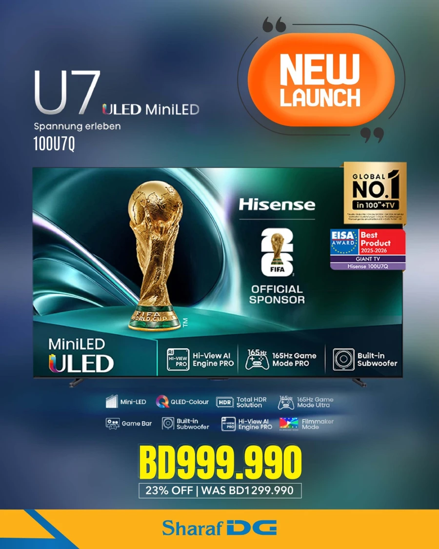 Sharaf DG Weekend Deals