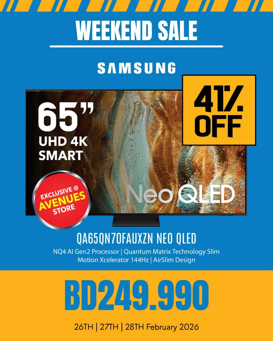 Sharaf DG Weekend Deals
