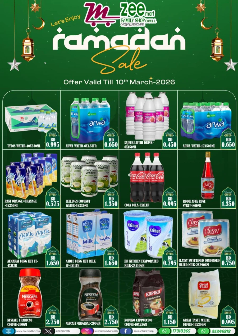 Zeemart Ramadan Sale Offer