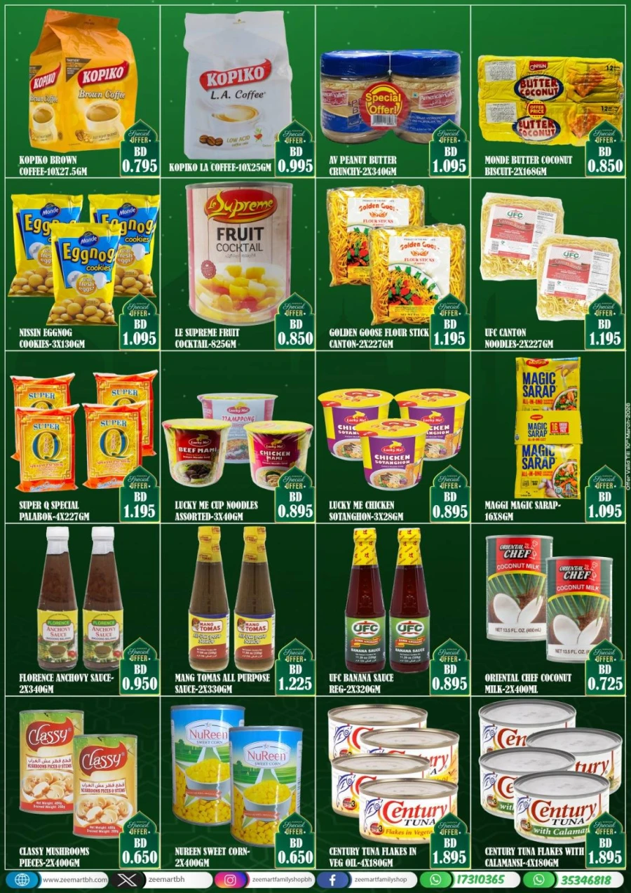 Zeemart Ramadan Sale Offer