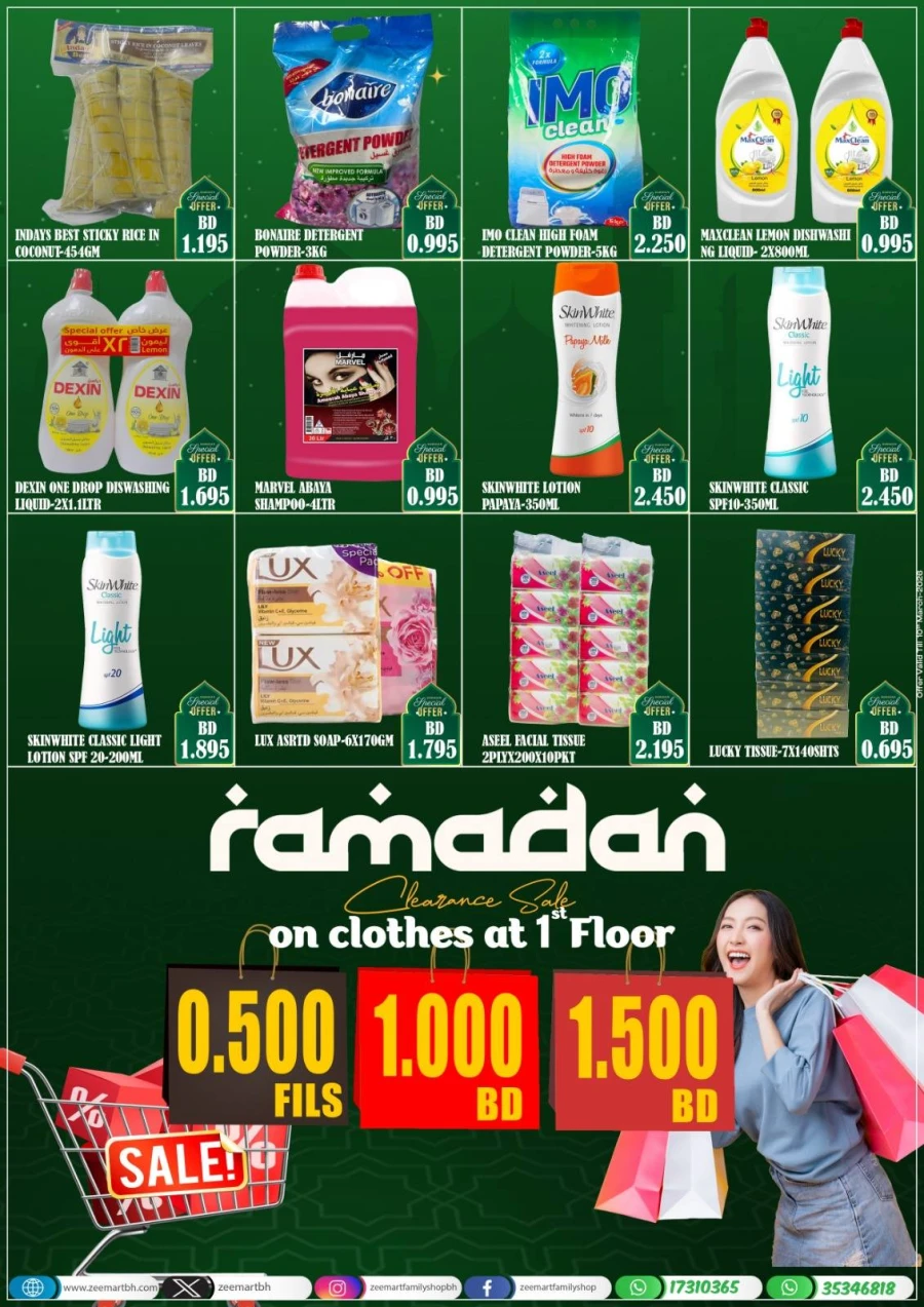 Zeemart Ramadan Sale Offer