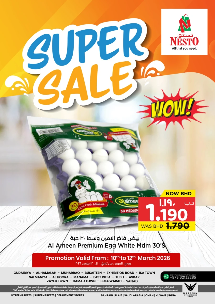 Nesto Super Sale Deal