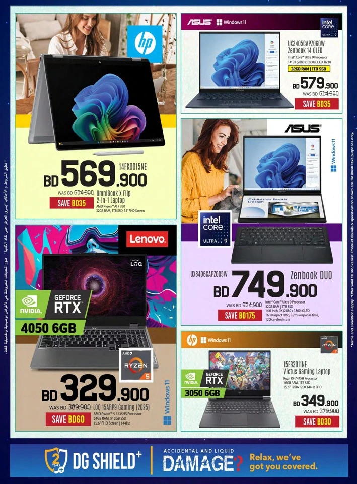Sharaf DG Eid Deals 