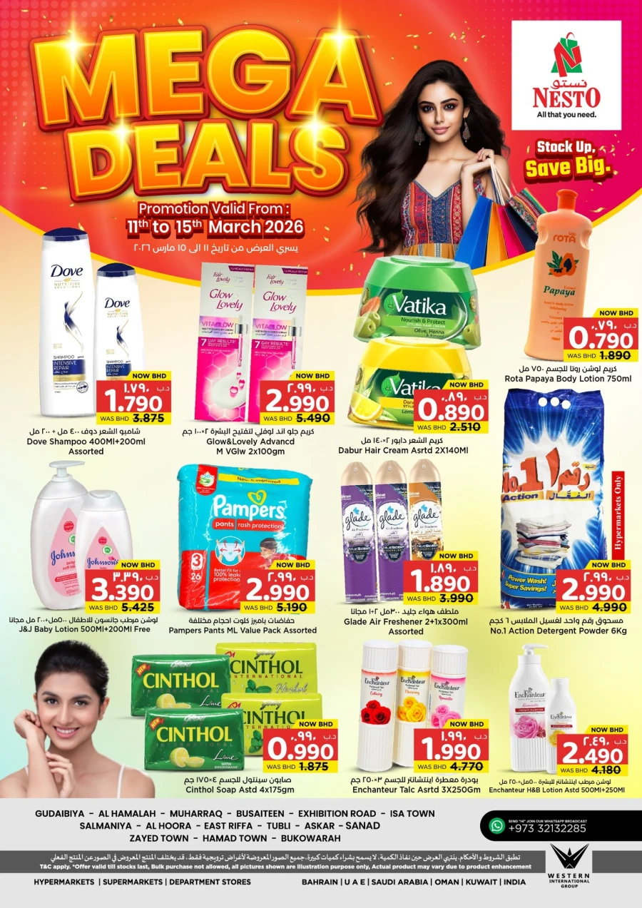 Nesto Mega Deals