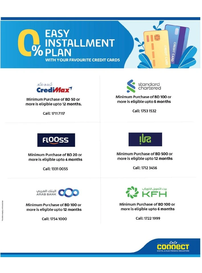 Lulu Eid Savers Offer