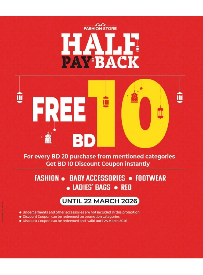 Lulu Eid Savers Offer