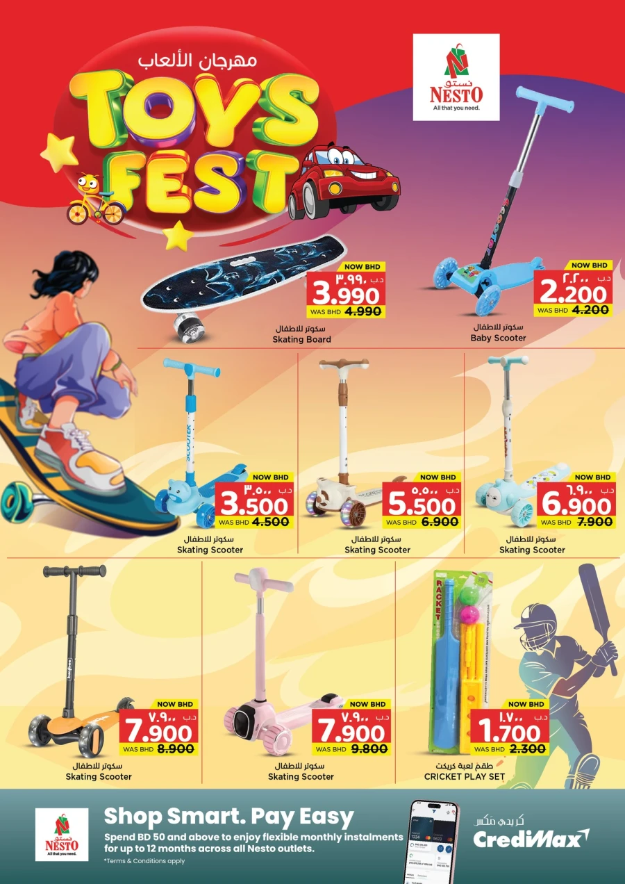 Nesto Toys Fest Offer