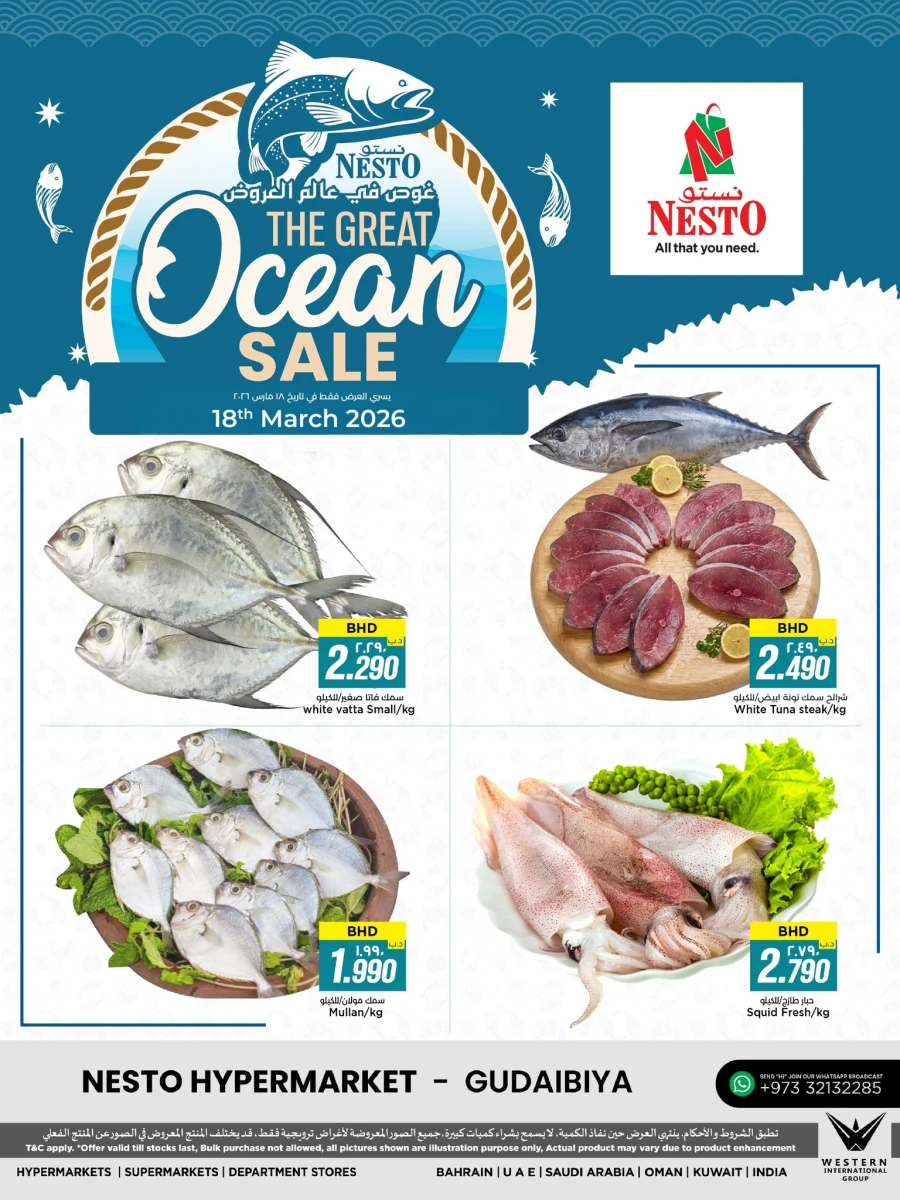 Nesto The Great Ocean sale