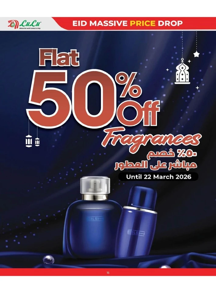 Lulu Eid Massive Price Drop Offer