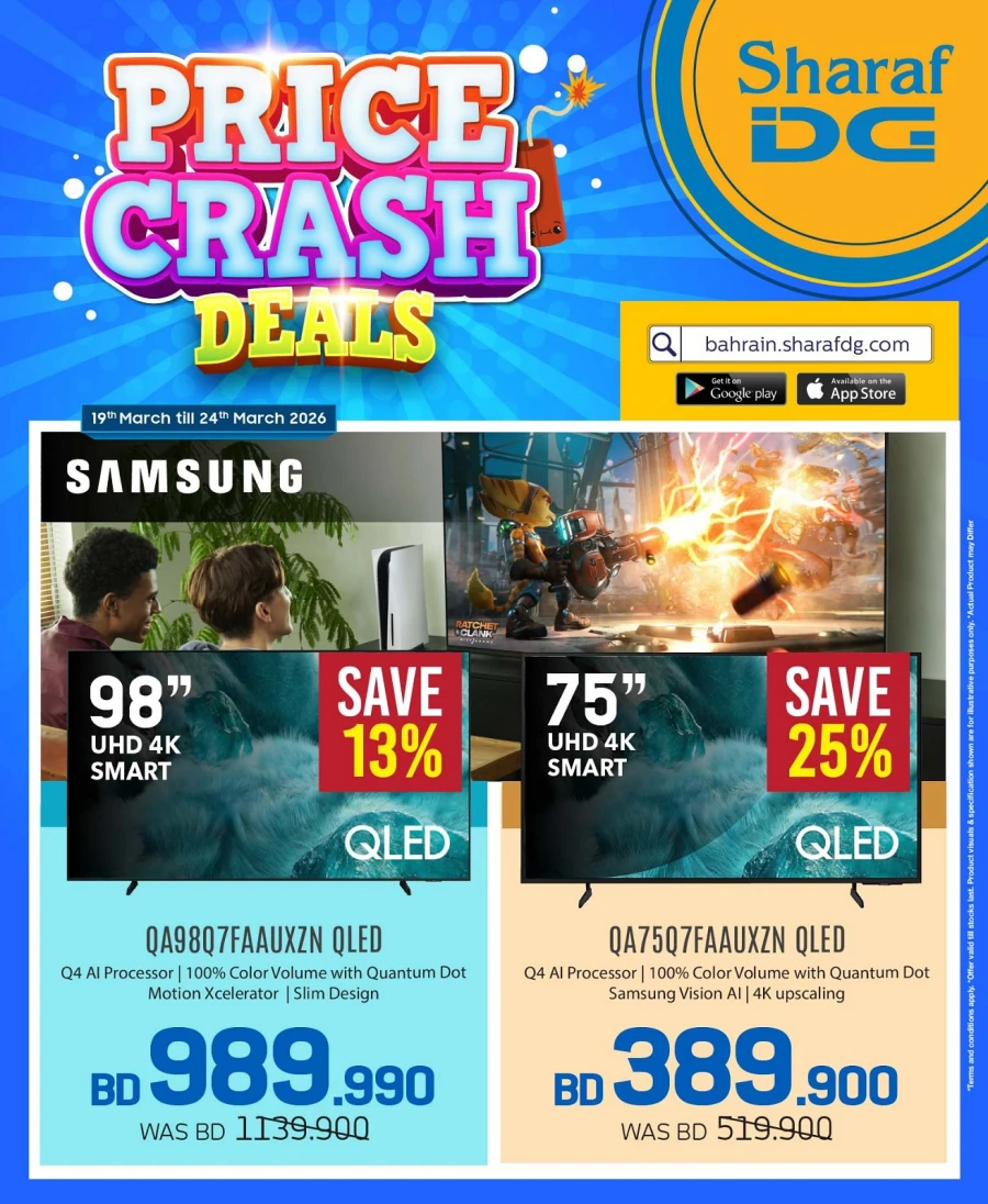 Sharaf DG Price Cash Deals