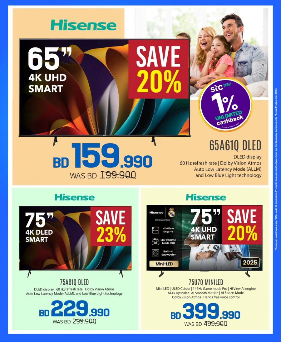 Sharaf DG Price Cash Deals