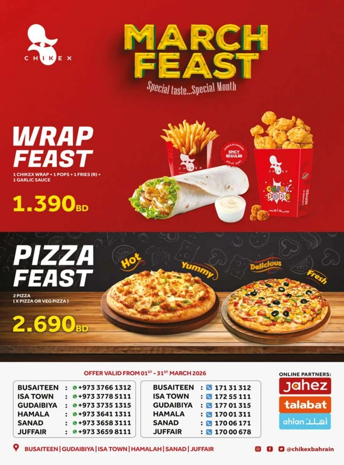 Nesto Hyper Mega Deals