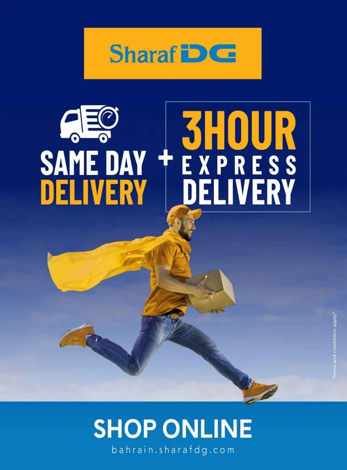 Sharaf DG Discount Bonanza