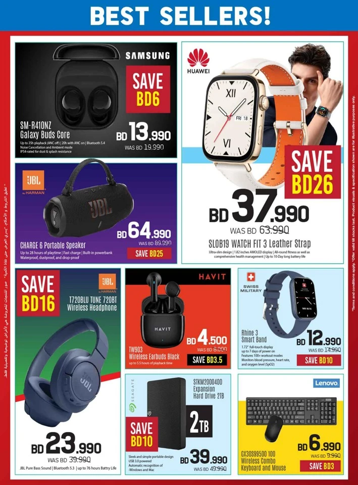 Sharaf DG Discount Bonanza