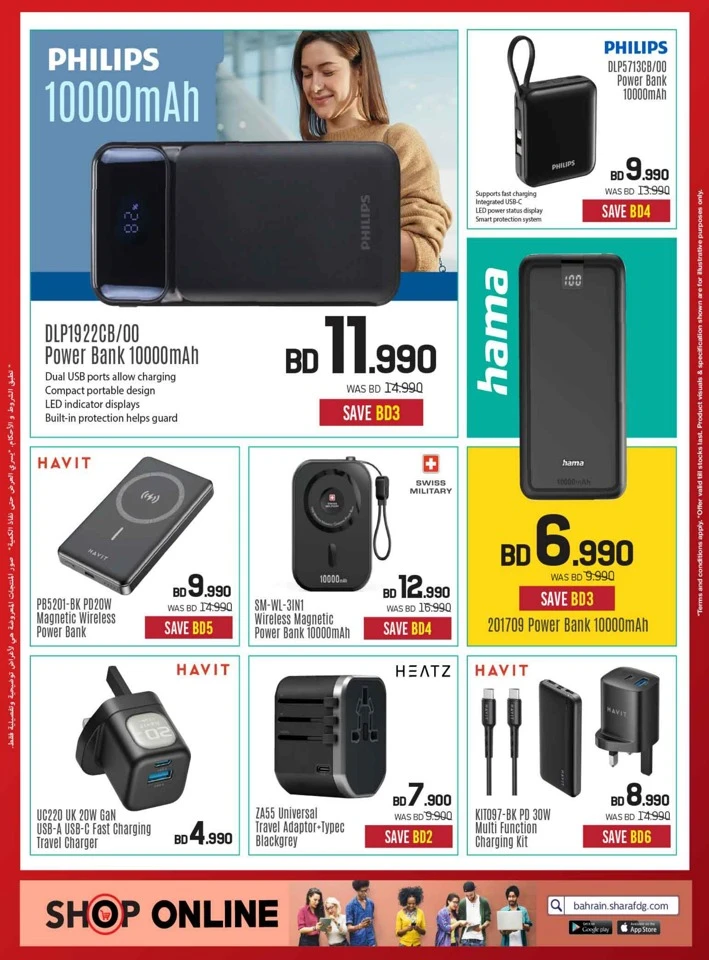 Sharaf DG Discount Bonanza