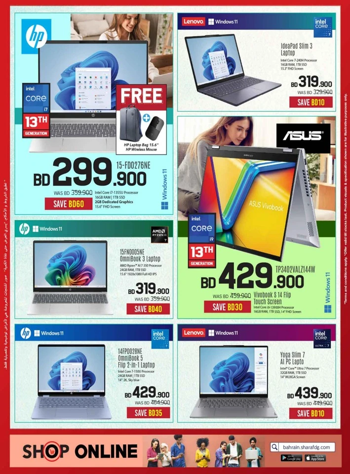 Sharaf DG Discount Bonanza