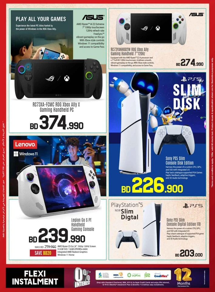 Sharaf DG Discount Bonanza