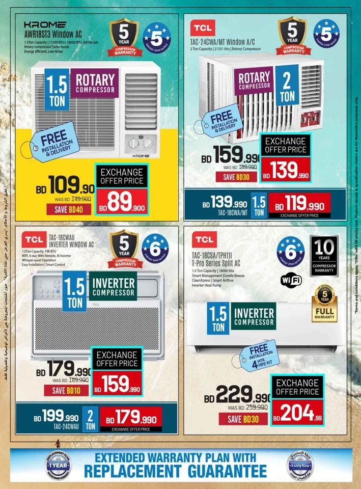 Sharaf DG Discount Bonanza