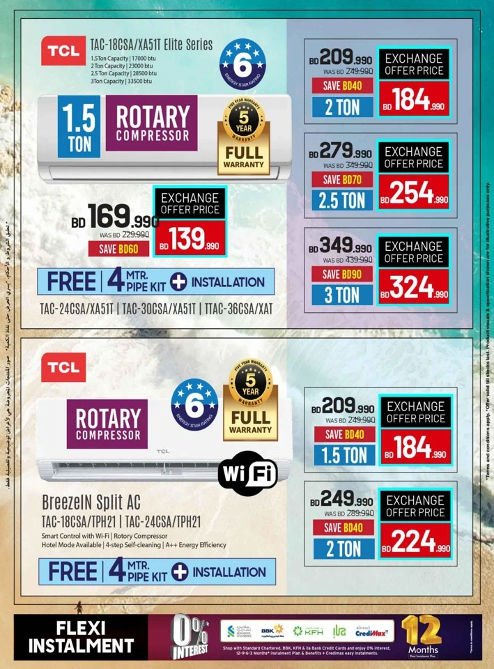 Sharaf DG Discount Bonanza