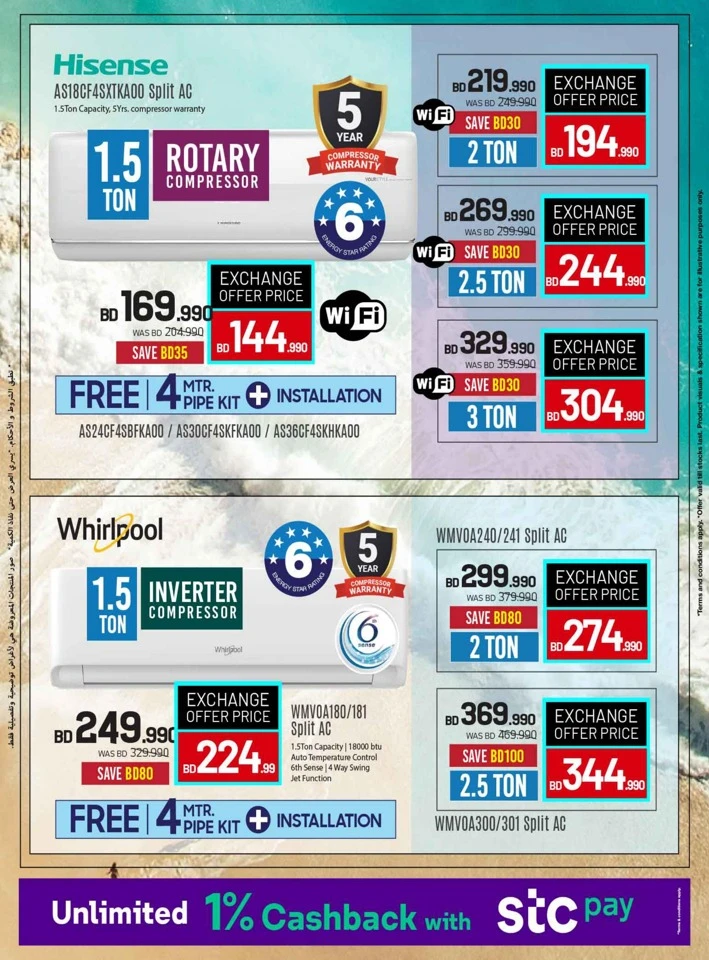 Sharaf DG Discount Bonanza
