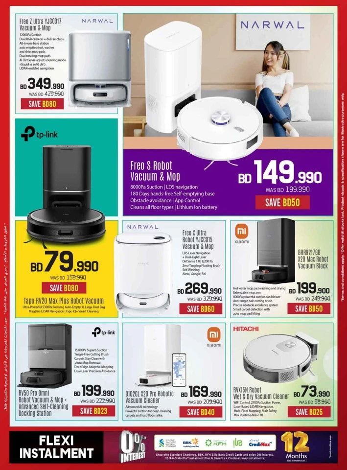 Sharaf DG Discount Bonanza