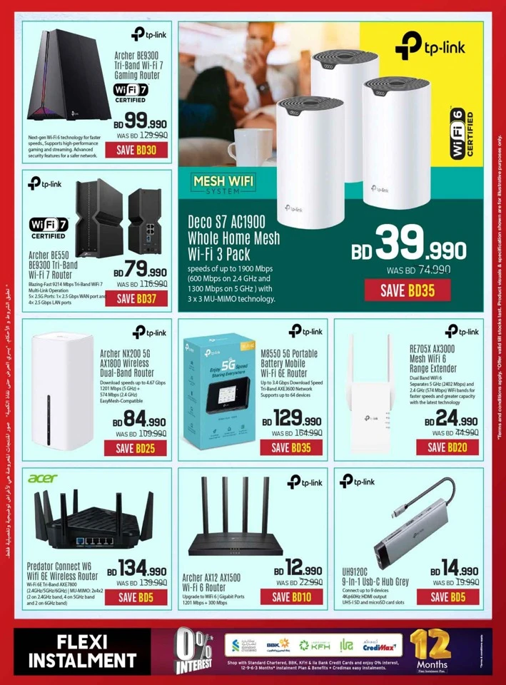 Sharaf DG Discount Bonanza