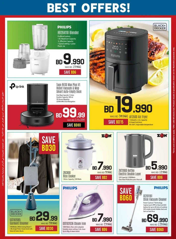 Sharaf DG Discount Bonanza