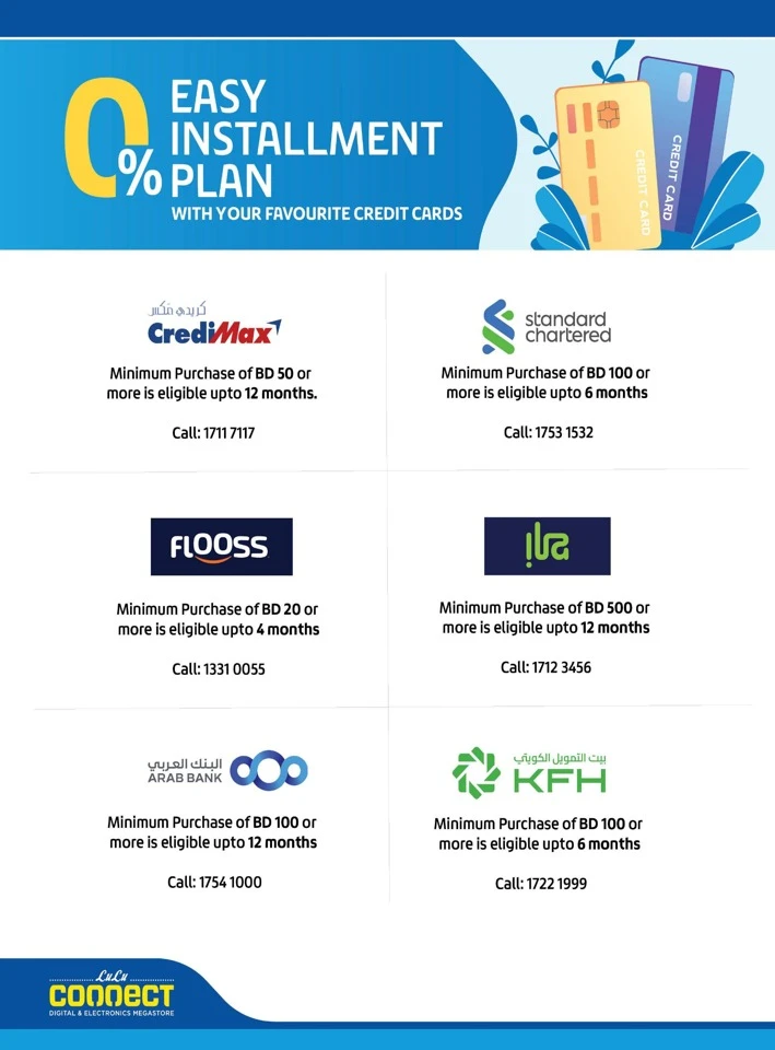 Lulu Connect Super Deals