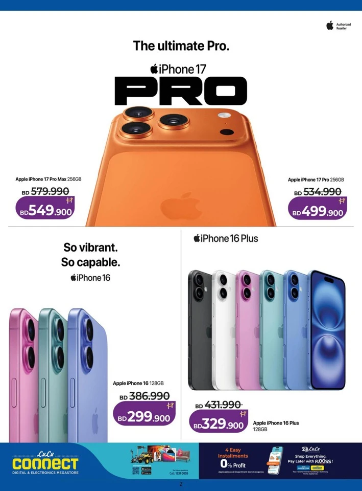 Lulu Great Tech Deals