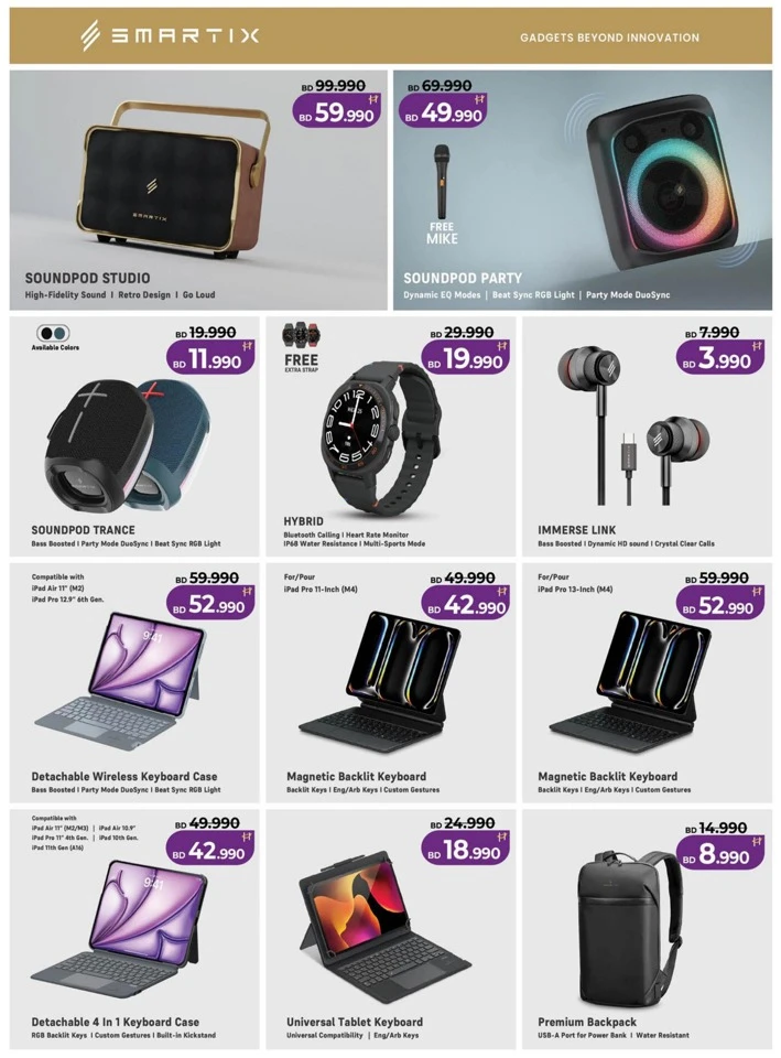 Lulu Great Tech Deals