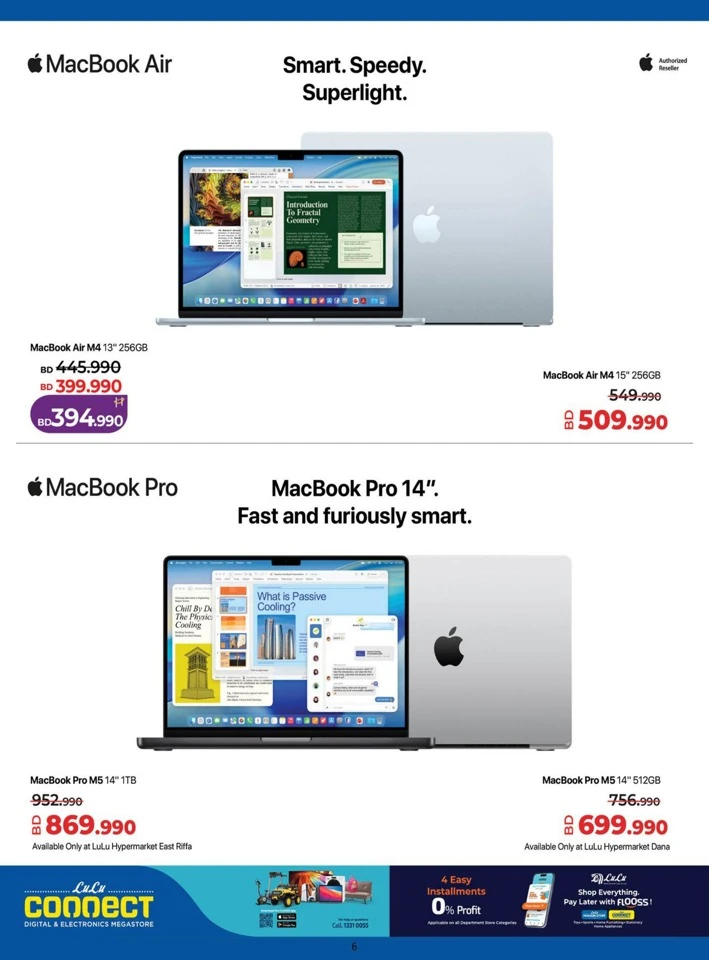 Lulu Great Tech Deals