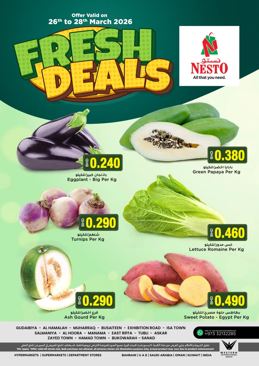 Nesto Fresh Deals
