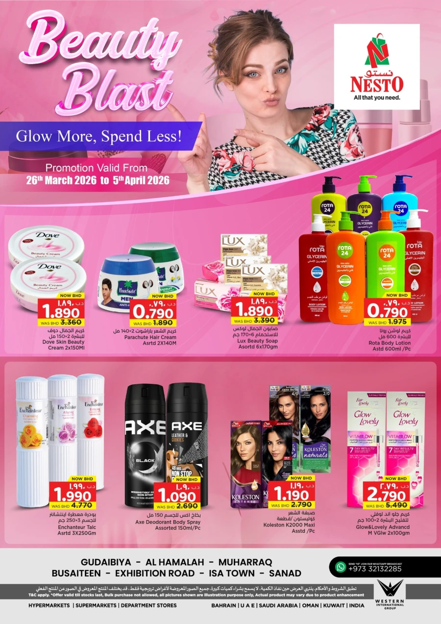 Nesto Beauty Blast Offer