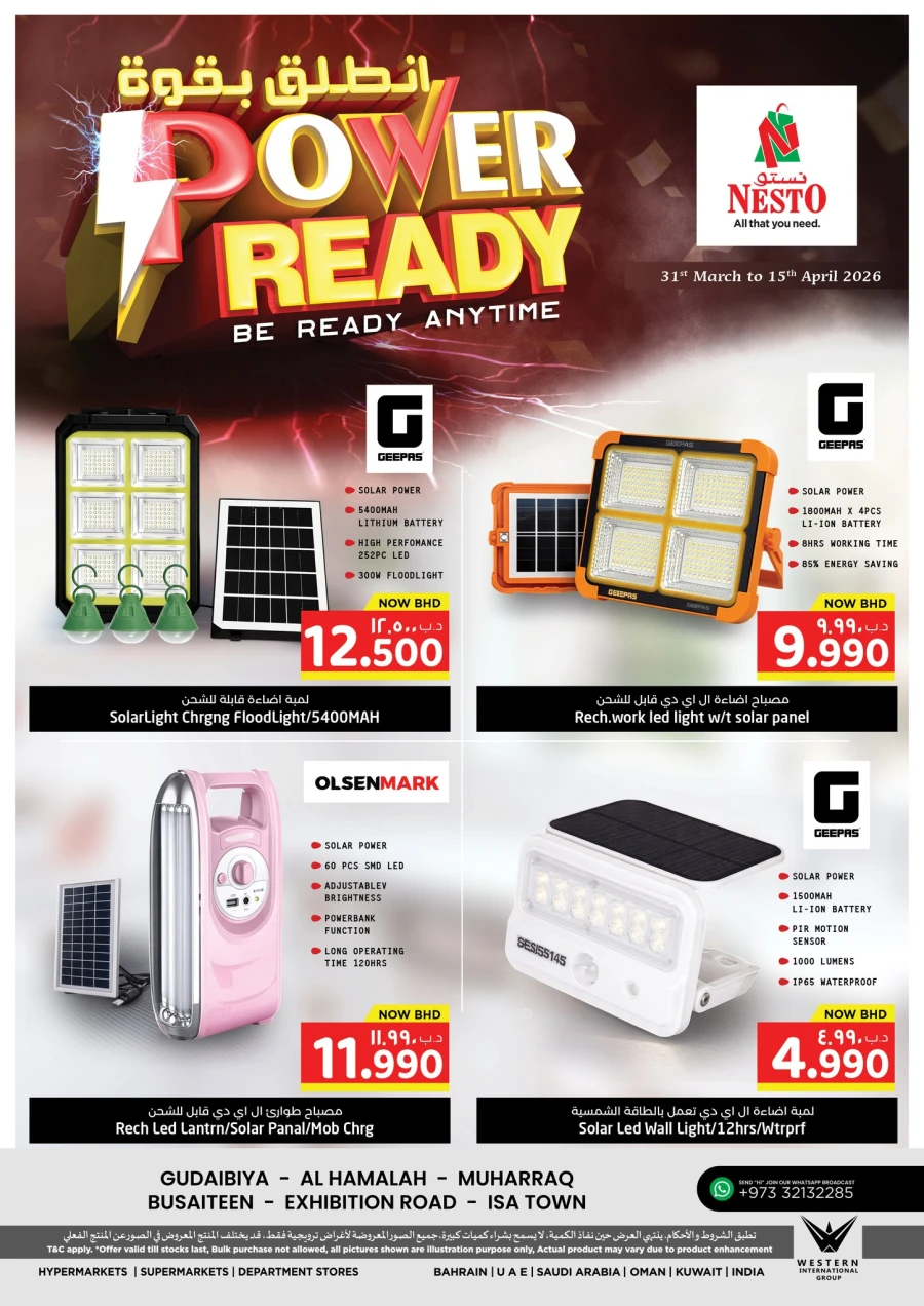 Nesto Power Ready Offer