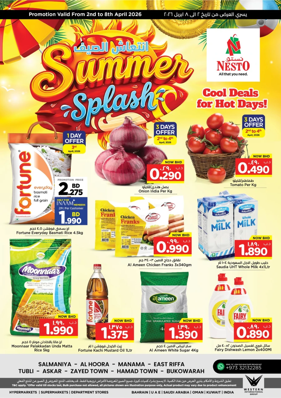 Nesto Summer splash Offer