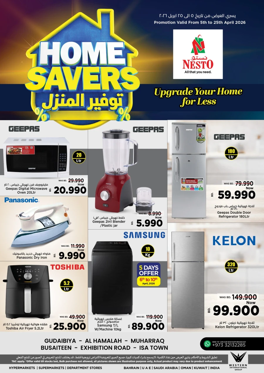 Nesto Home Savers Offer