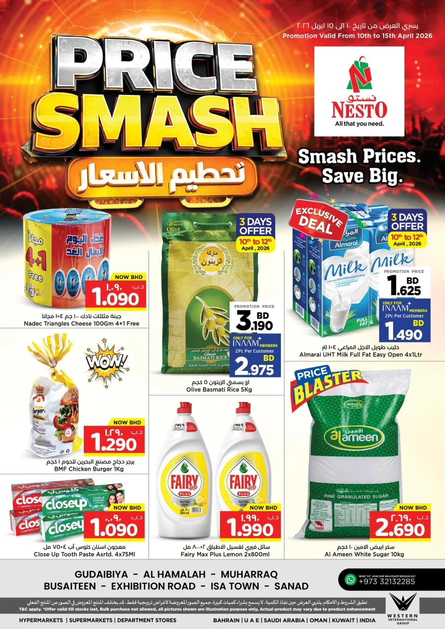 Nesto Price Smash Offer